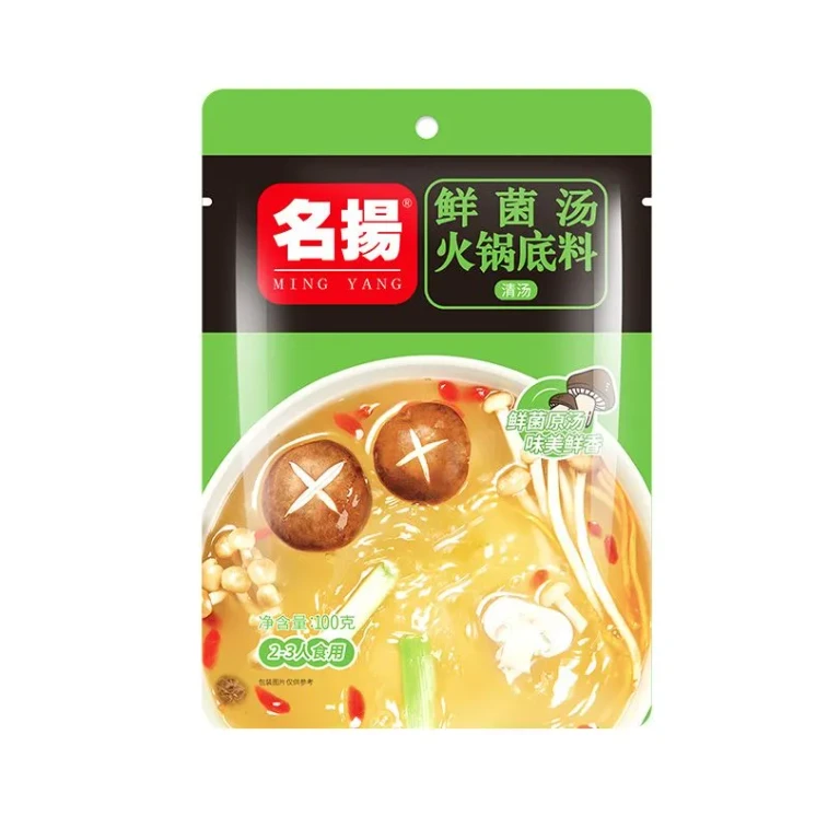 名揚 【店慶大促】鮮菌湯火鍋底料不辣清湯三鮮菌菇鴯鍋100克*1袋 6