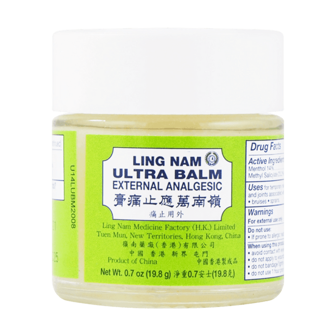 Ultra Pain Relief Balm 0.7oz