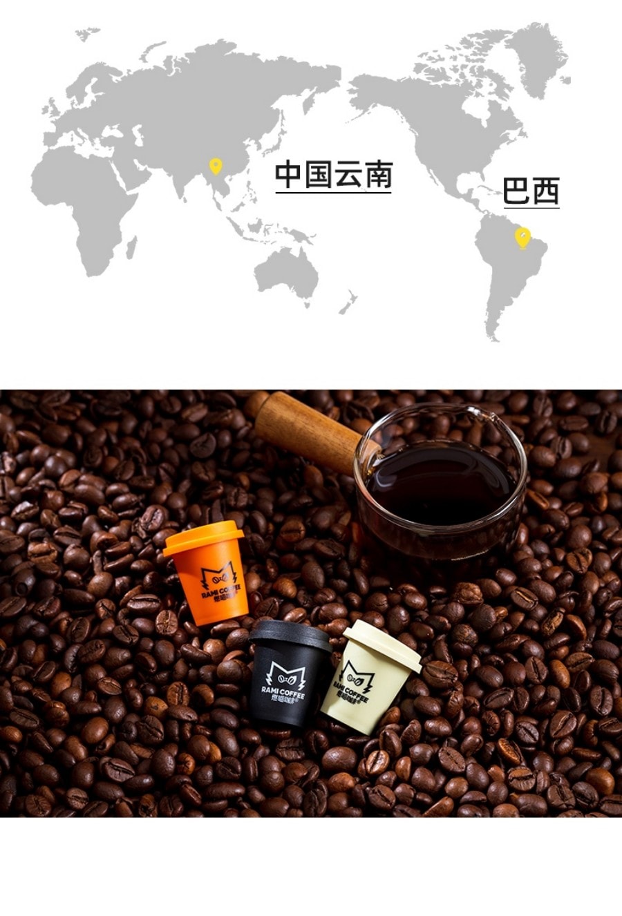 燃喵 冷萃冻干即溶纯黑咖啡 拿铁风味 中度烘焙 18颗装 36g【防困提神 0脂无蔗糖】