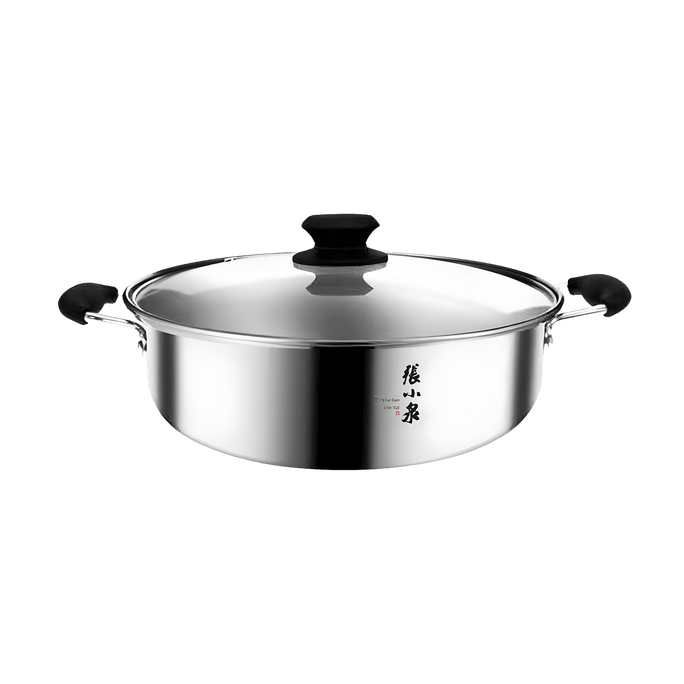 Stainless Steel Dual-Sided Hot Pot Shabu 30cm