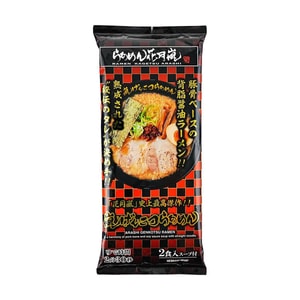 Instant Arashi Genkotsu Ramen ,Rich Back Fat Pork Bons Soy Sauce Flavor, 2 Servings ,9.24 oz