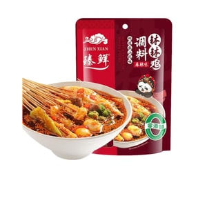 진선 정통 쓰촨 러산 훠궈 마라탕 베이스 포포지 조미료 상업용 레시피 향긋함*【매운맛 1세트】*160g