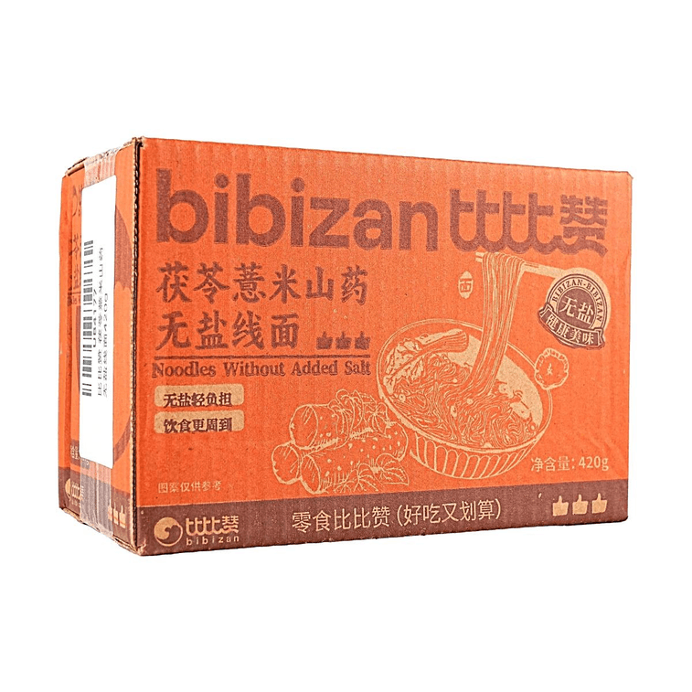 Poria Barley Yam Salt-free Thin Noodles 14.82 oz【Salt-free Light Burden】【Healthy and Delicious】 5