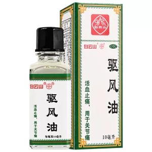 product 6