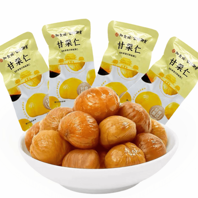 Peking Chest Nut 120g