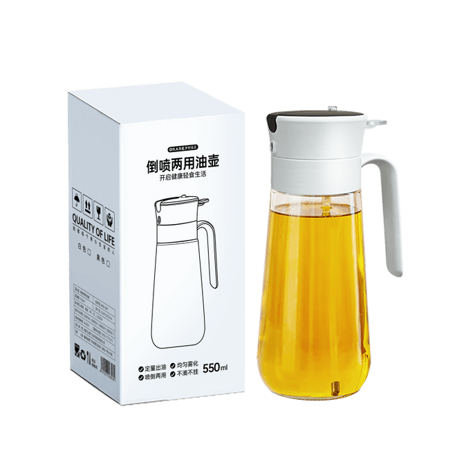 GREA 550ml 유리 오일병 [다용도 스프레이, 넓은 분사각] 대용량 즉시 분무 오일 스프레이, 누수 방지 흰색 병, 에어프라이어, 튀김, 샐러드, 그릴 요리에 적합 [주방 필수품]