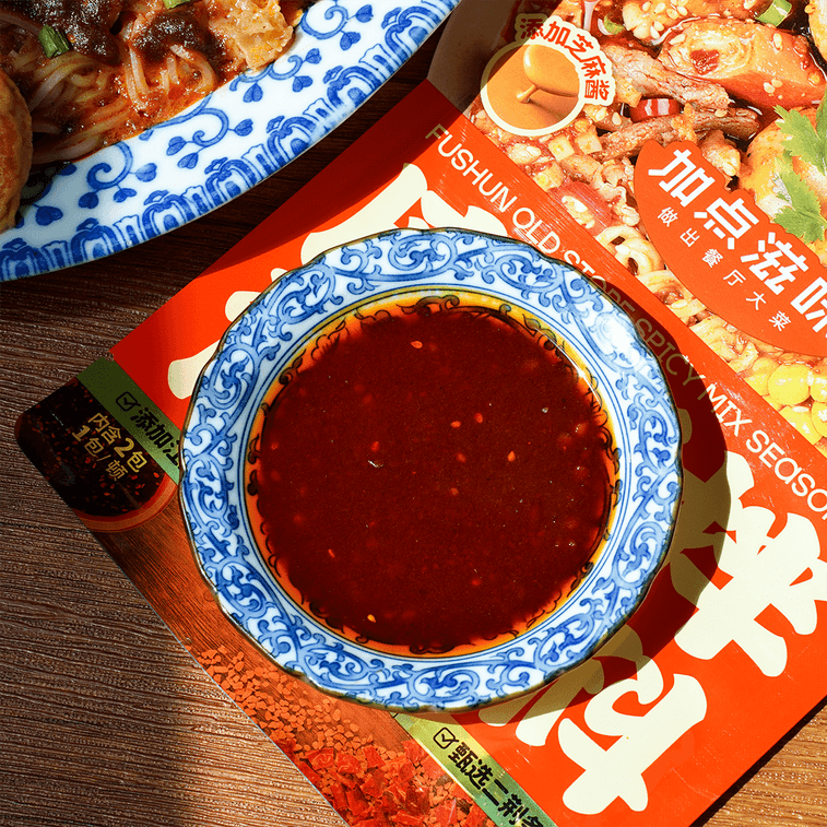 加點滋味 撫順老店麻辣拌調味料 2小份裝 加入芝麻醬 160g 【酸甜麻辣 正宗東北風味】 12