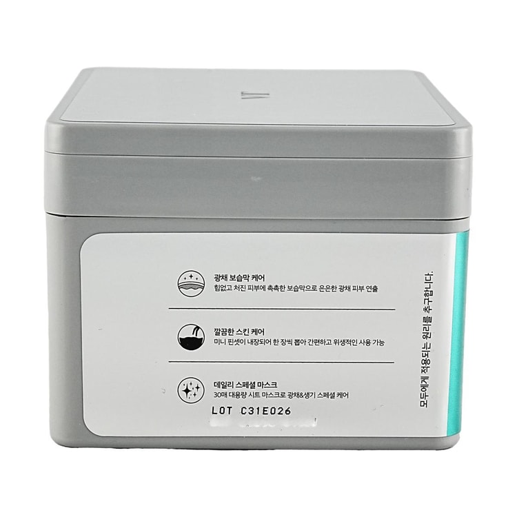 VT PDRN Daily Mask, Radiance & Moisture Care, 30ea - Hydrating