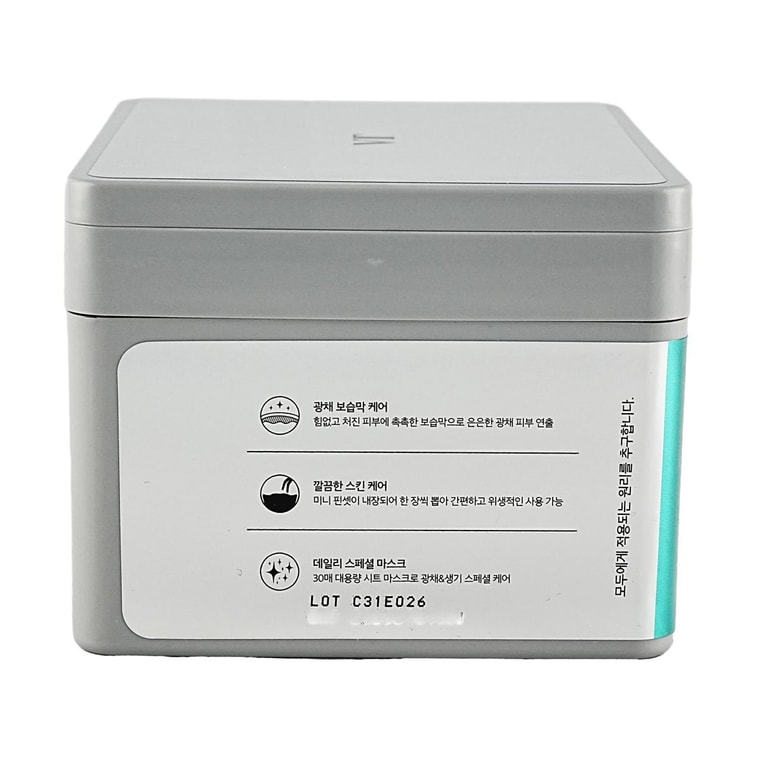 Masque Quotidien PDRN, Soin Éclat & Hydratation, 30 pièces - Hydratation Intense Pour Peau Sensible 6