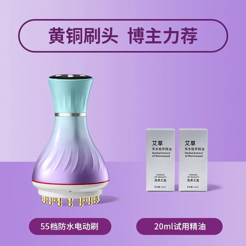 拓格 麥粵 55檔黃銅電動經絡刷疏通按摩儀器全身通用揉腹儀2026 55檔電刷 漸變色一個裝 拓格旗下品牌