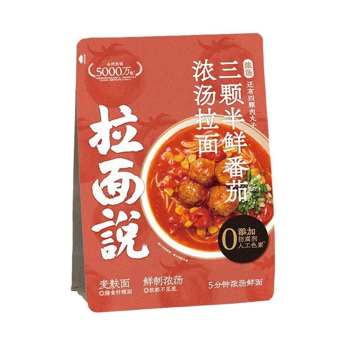 라면톡 생토마토 3개 반 라면 146.4g