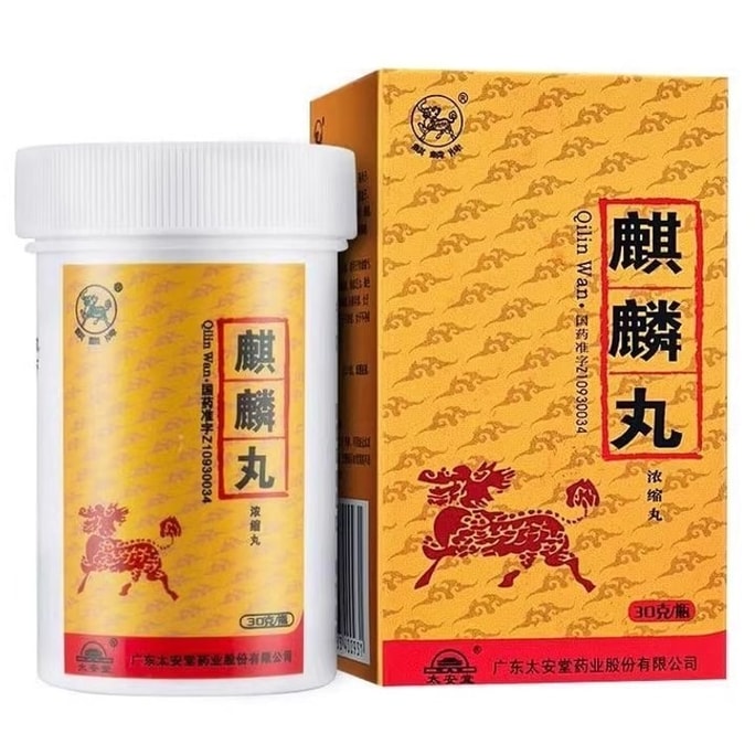 【中国直邮】 新加坡 GOLDKILI 金麒麟 麒麟丸 补肾填精、益气养血 30g*1瓶