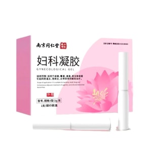 Gynecological Gel Antiseptic Vaginitis Care Intimate Inflammation Relief For Vaginal Discharge Yeast Vaginitis 5 tubes/box