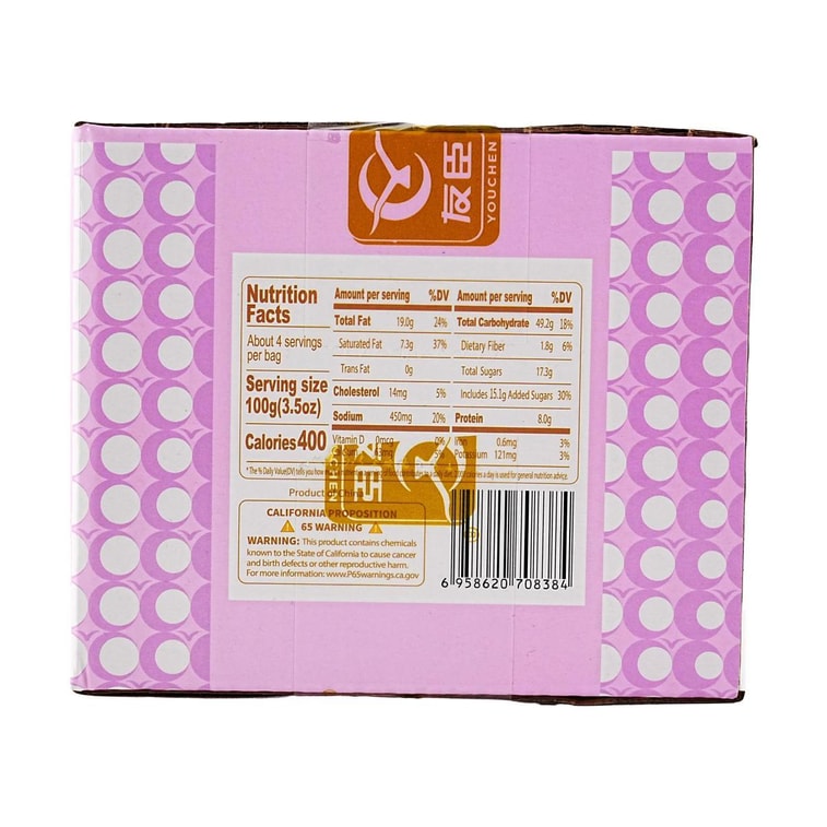 Chicken Floss and Taro Cream Toast Bread 14.11 oz 7