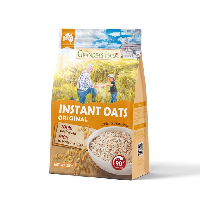 [중국 직배송] 그랜드파스팜 순수 오트밀, 호주 수입 유아용 영양 아침 식사 인스턴트 음료 500g/팩
