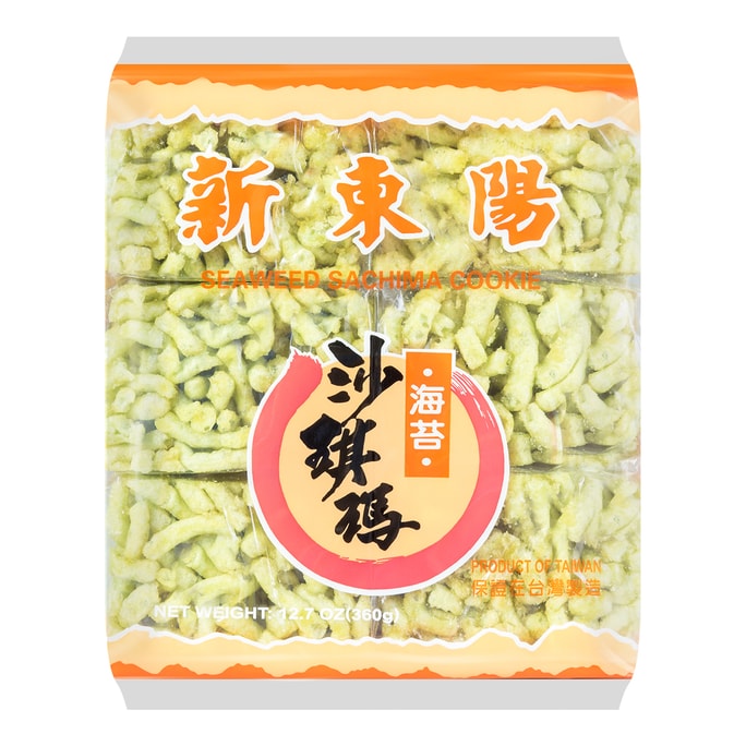 Seaweed Flour Cake 360g