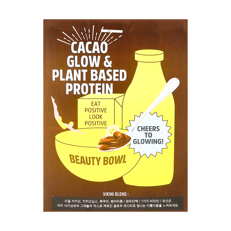 韓國POSITIVE HOTEL 比基尼可可系列 輕斷食減肥高蛋白代餐粉 可可口味 家庭裝 700g【李心艾同款】 3