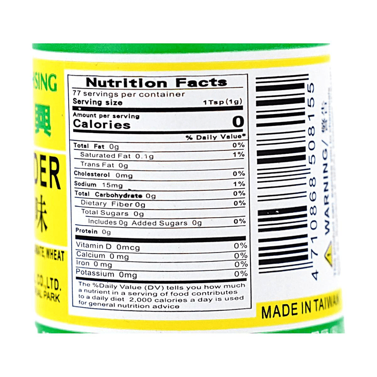 Fried Salted Chicken Powder Spicy 2.72 oz 4