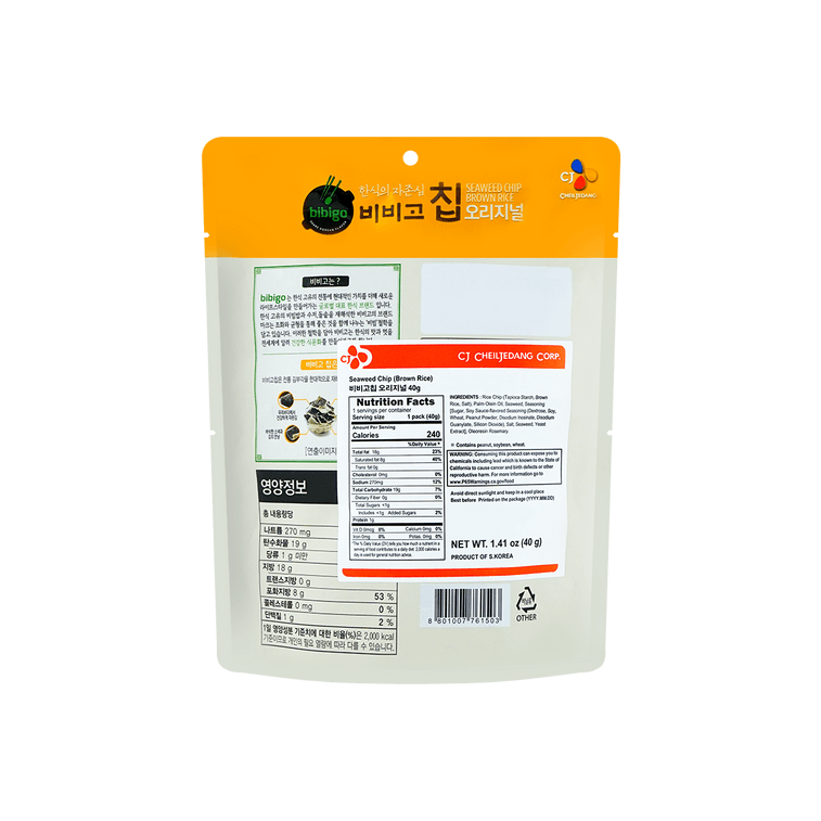 김칩 스위트콘맛 40g 11