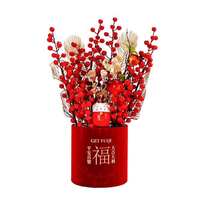 2026 新年 福气猫猫发财桶 平安喜乐年宵花 春节布置新年装饰 1桶