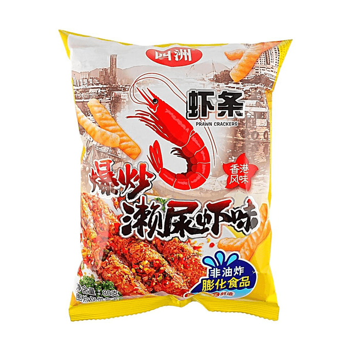 スパイシー塩胡椒エビせんべい、2.82 oz【ノンフライ】