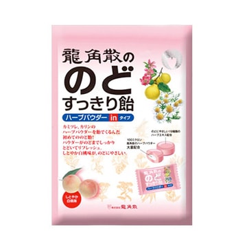 RYUKAKUSAN龍角散日本RYUKAKUSAN龍角散夾心潤喉糖蜜桃口味15顆獨立包裝