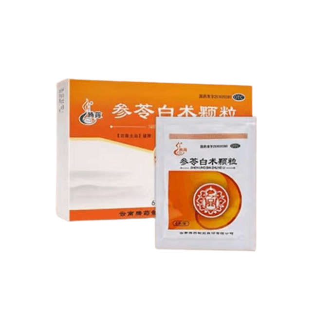 【中国直邮】 腾药 参苓白术颗粒 调理脾胃虚弱 湿气重 健脾祛湿6g*10袋/盒(医师推荐拍5盒)