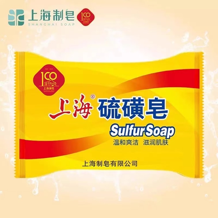 Sulfur Soap 85g*2 9