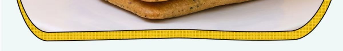 超有味 梅菜饼干香脆 经典梅菜味 208g 独立包装