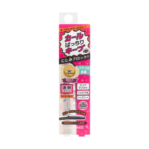 【日本直邮】日本CANMAKE井田睫毛膏睫毛雨衣睫毛打底 防水定型液 透明色