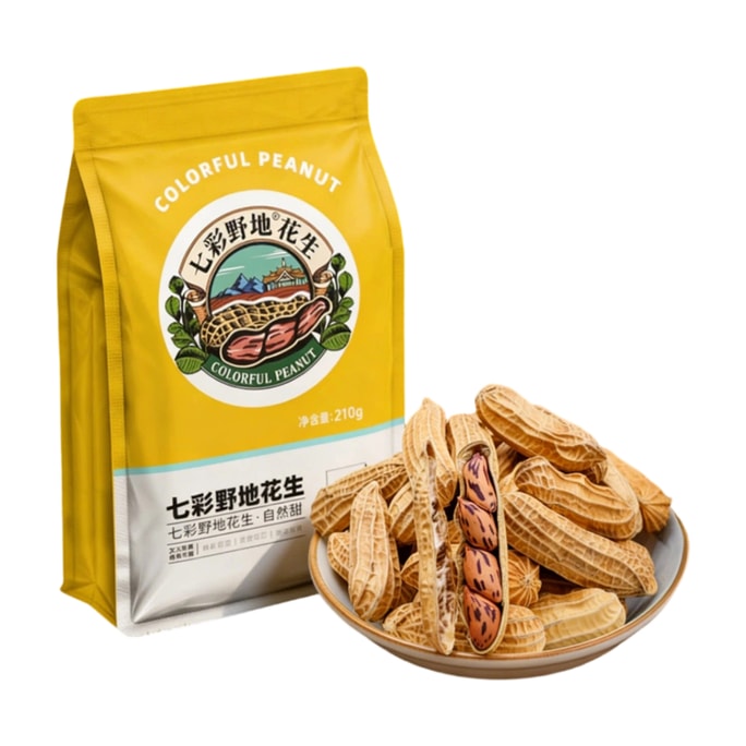 Colorful Peanuts Yunnan Specialty [Roasted] Sweet 210g*1 Bag