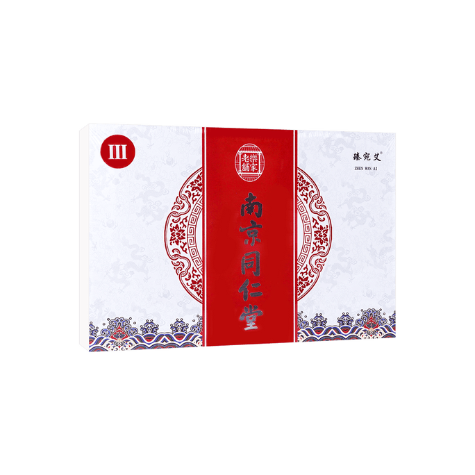  Acupuncture At Home Moxibustion Set