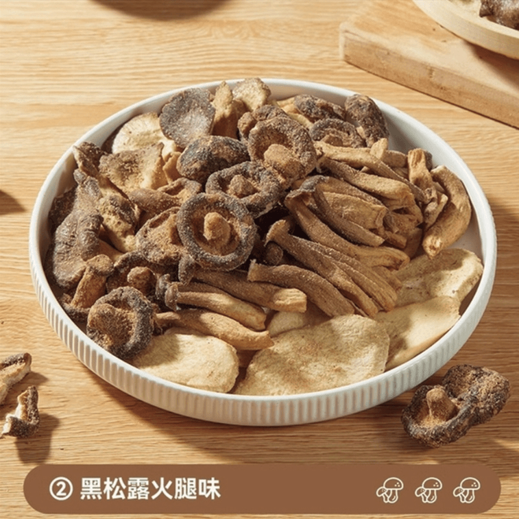 [Mixed Mushroom Crisps] Black Truffle Ham Flavor 120g - Ready-to-Eat Mixed Snacks With Crispy Shiitake Mushrooms 4