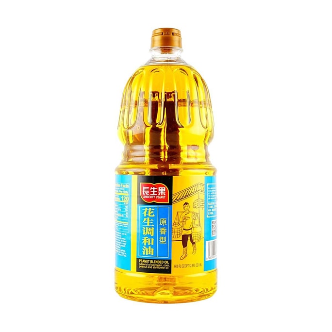 Blend Peanut Oil, 60.87 fl oz