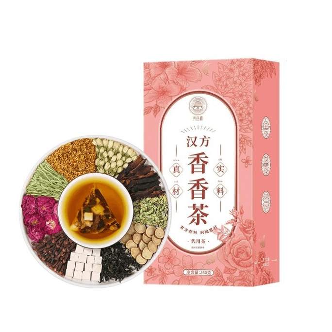【中国直邮】 光岳楼 香香茶 内调养体香60天量 240g*2盒装