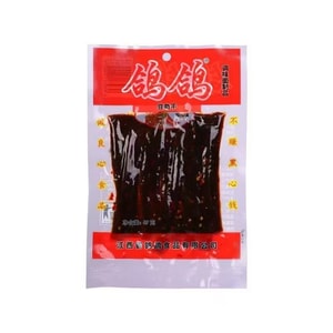 product 14