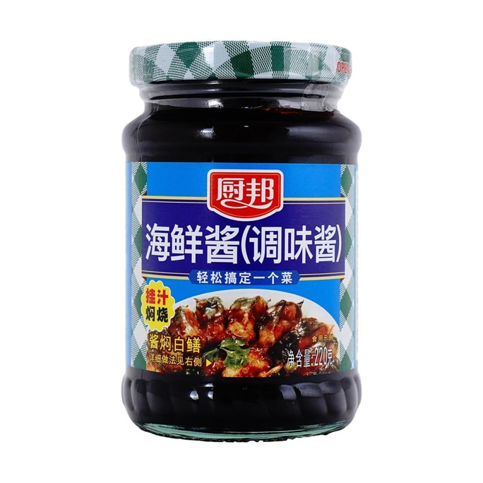 Seafood Sauce 7.76oz
