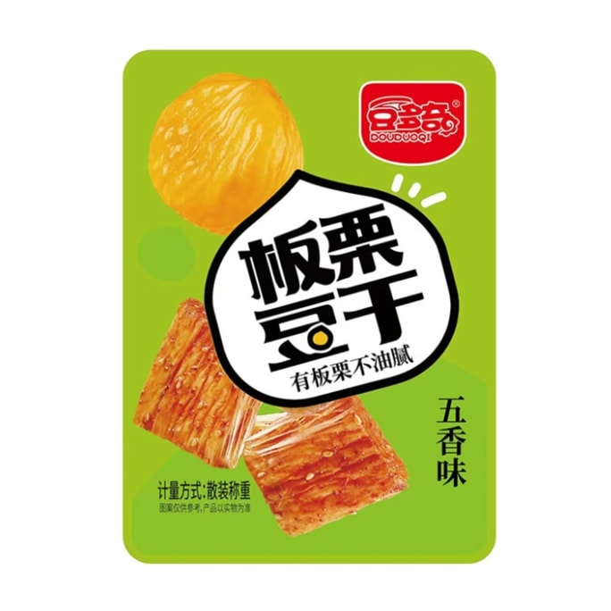  Chestnut Tofu Snack 500g