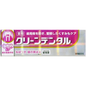 【日本直郵】使用日期2026.02 日本 DAIICHI-SANKYO第一三共 清潔牙齒 暗沉護理牙膏 50g