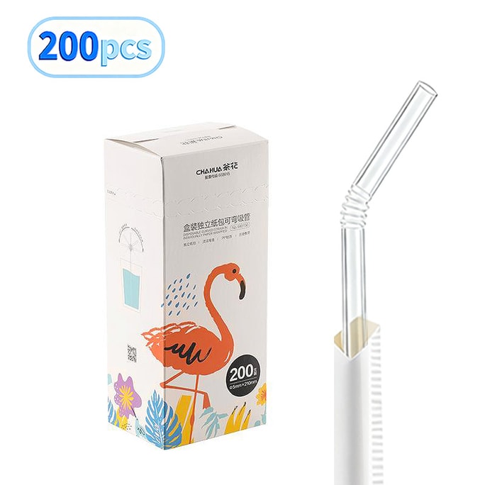 中国直送：カメリア使い捨てストロー（200本入り）[個包装] 折り曲げられるストロー、ママとベビー用、200本入り