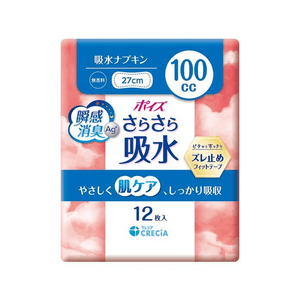 Poise Smoother Absorption Absorbent Napkin [100cc 12 pieces]