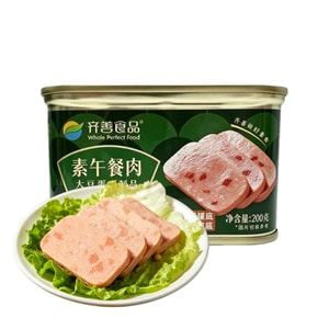 齐善食品 素午餐肉 糯米味 还原真实口感 甄选非转基因大豆 美味赞不绝口 200g