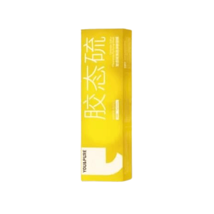Large Light Bulb Acne Mask Acne Closing Clean Pores Smear Mask Oil Control Blackhead Small Pot Mud Film 48g/ Bottle