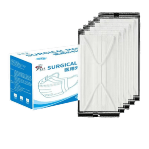 【中国直邮】 美丽馆 医用外科口罩一次性三层防护 白色100只