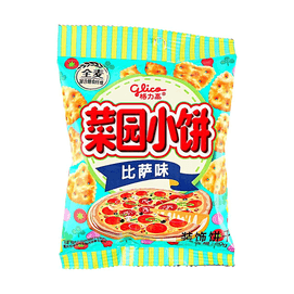格力高 菜园小饼干 比萨味 50g 【浓郁番茄芝士披萨香】