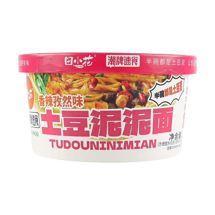 田小花 土豆泥泥面 速食拌面方便面 香辣孜然味 116g【黏黏糊糊老好吃了】