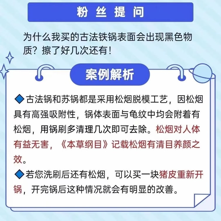 30CM Round Bottom Cast Iron Serving Pot And Iron Ladle Set,With Wooden Lid Dutch 4