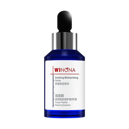 Soothing Moisturizing Copper Peptide Repairing Essence 1 oz