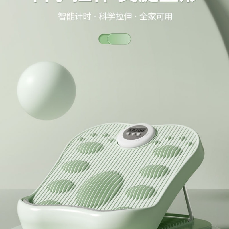 【中國直郵】 親太太 拉伸板斜踏板小腿拉伸器瘦腿運動拉伸站立健身壓腿部輔助器材 綠色一個裝