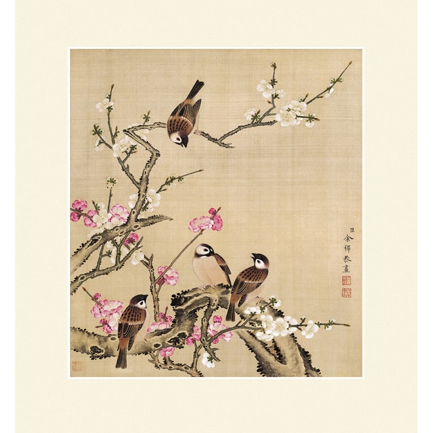 商品详情 - 中式装饰画 清代余穉花鸟图之四喜梅花 - image  0